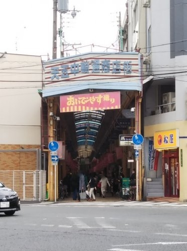 フローライト南森町(天五中崎通商店街)