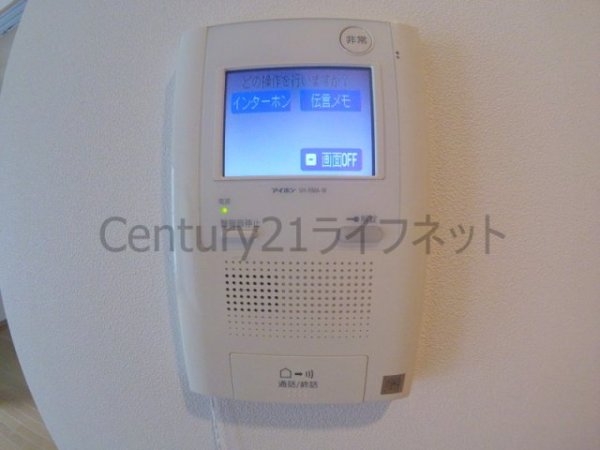 フローライト南森町