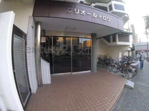 プリオール・トロワ