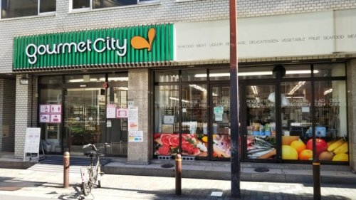 天満泉マンション(グルメシティ南森町店)