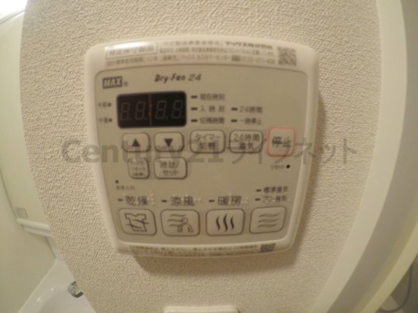 フェニックス新大阪