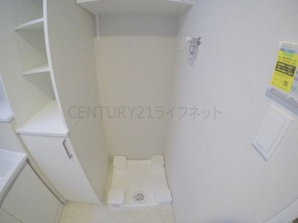 スプランディッド江坂3