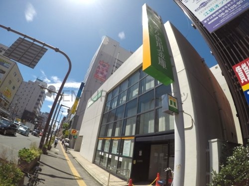 江坂和(北おおさか信用金庫江坂駅前支店)