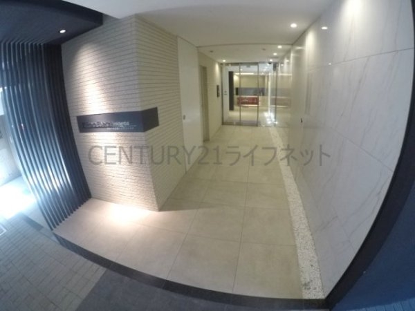 フレール江坂レジデンシャル