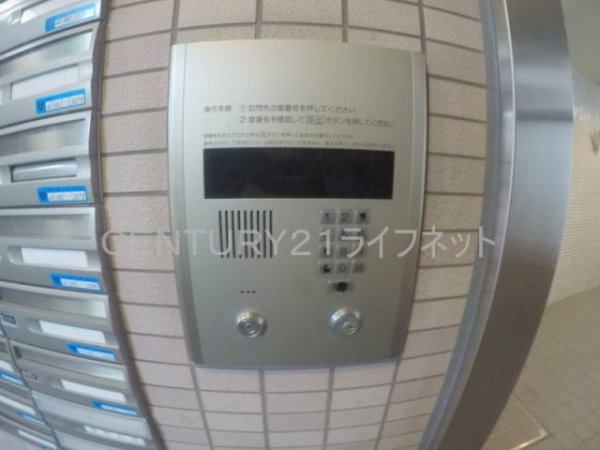 サンイースト江坂