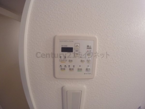 フルーヴトレーズ