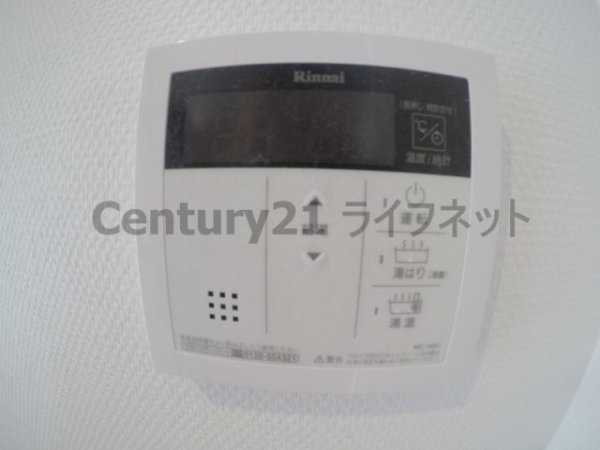 セイワパレス東三国駅前