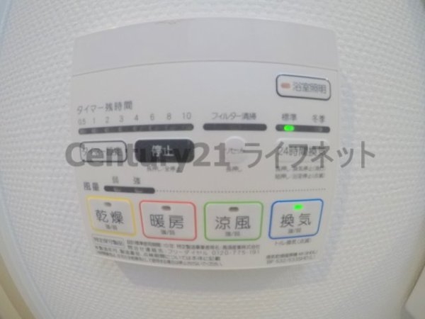 セイワパレス東三国駅前