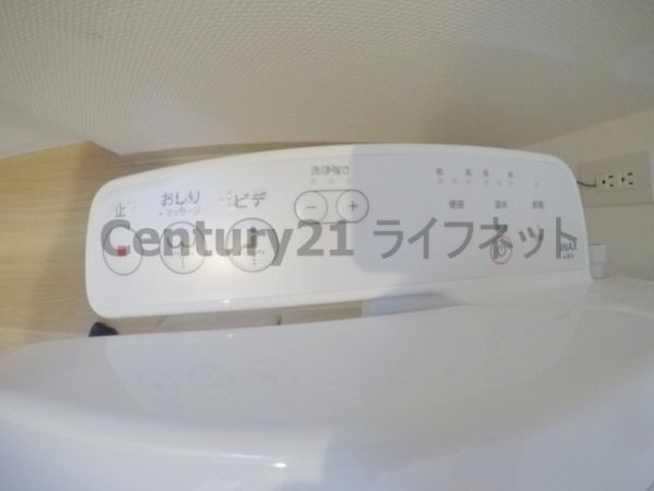 セイワパレス東三国駅前