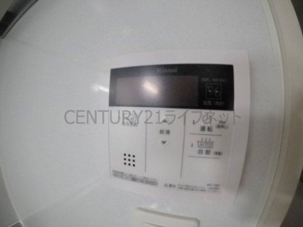 ラカーサ新北野2