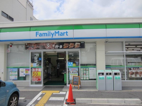 朝日プラザ梅田北デラリブジェ(ファミリーマート木川西店)