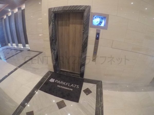 パークフラッツ東三国