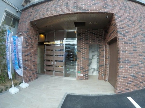 ミッドコート東三国