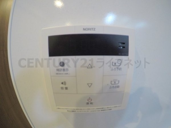 ミッドコート東三国