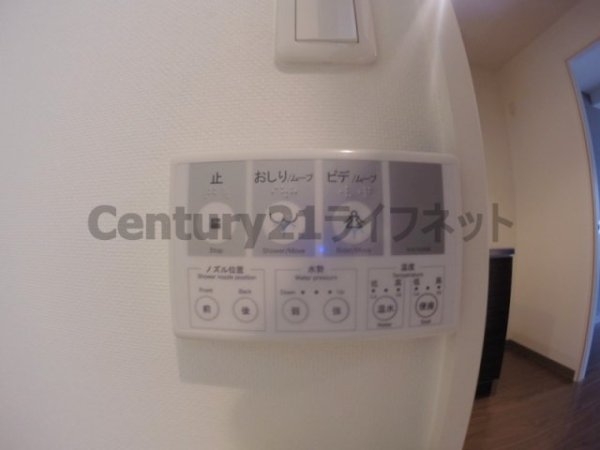 パークヒルズ東三国ヴィジョン