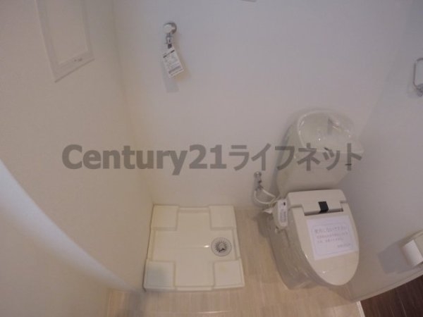 パークヒルズ東三国ヴィジョン