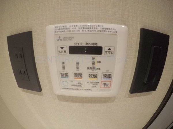 ブエナビスタ十三東