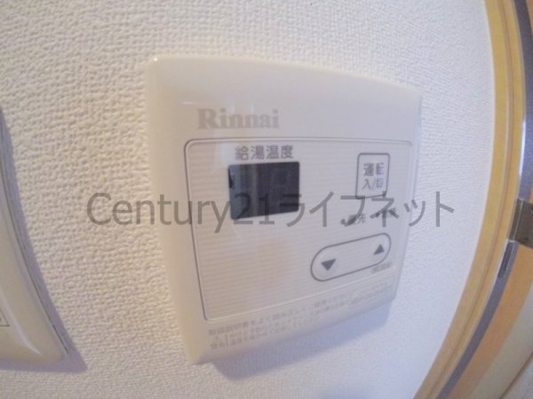 レジディア天神橋