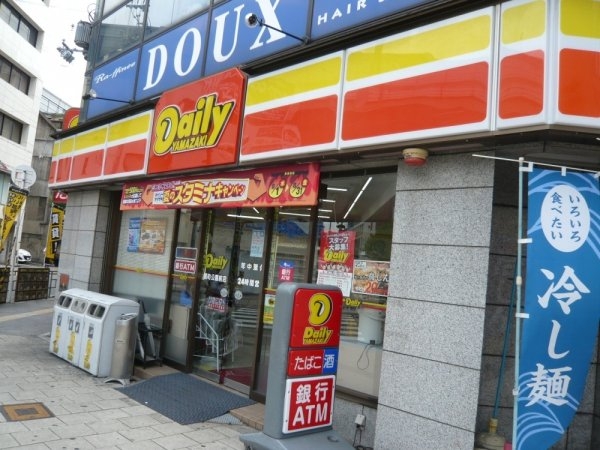 レジュールアッシュ梅田イースト(デイリーヤマザキ扇町公園店)