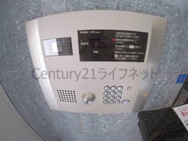 レジュールアッシュ梅田イースト