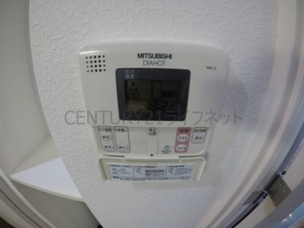 アスール江坂サード