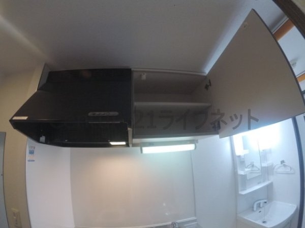 シティスパイア北梅田