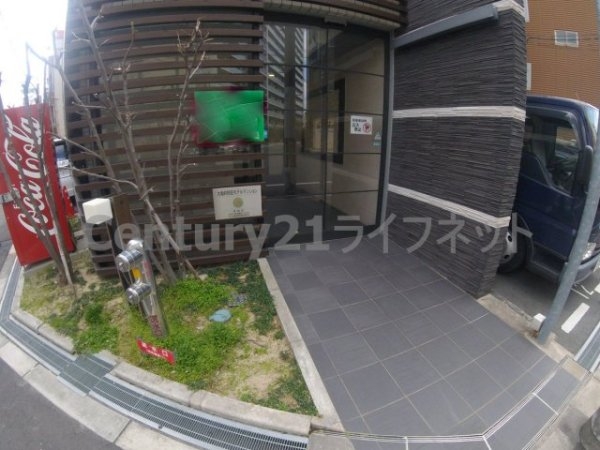 シティスパイア北梅田