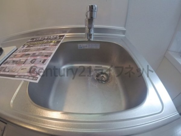 シティスパイア北梅田