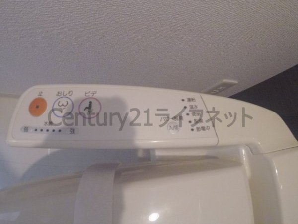 シティスパイア北梅田