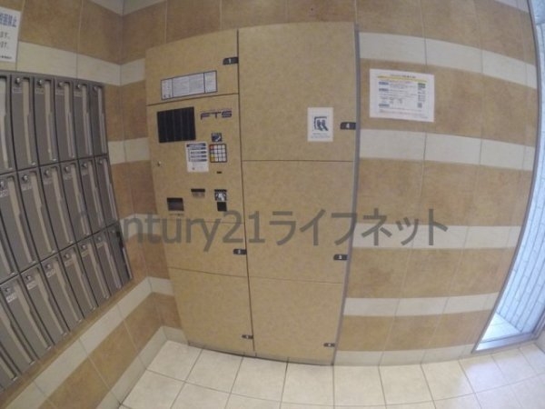 エスリード同心第５