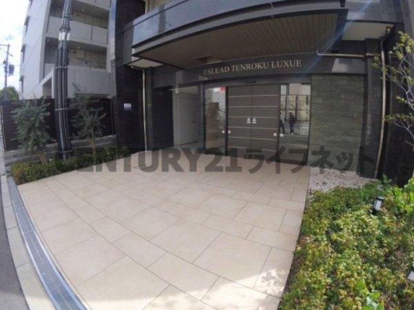 エスリード天六ラグジェ