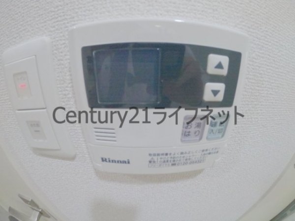 エスリード天六ラグジェ