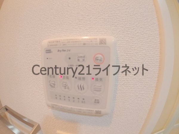 エスリード天六ラグジェ