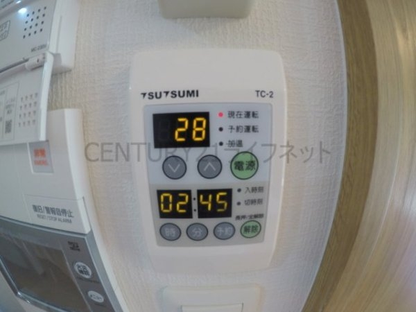 第26関根マンション