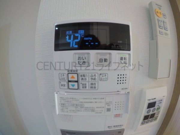 第26関根マンション