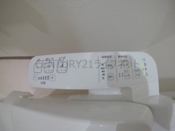 第26関根マンション