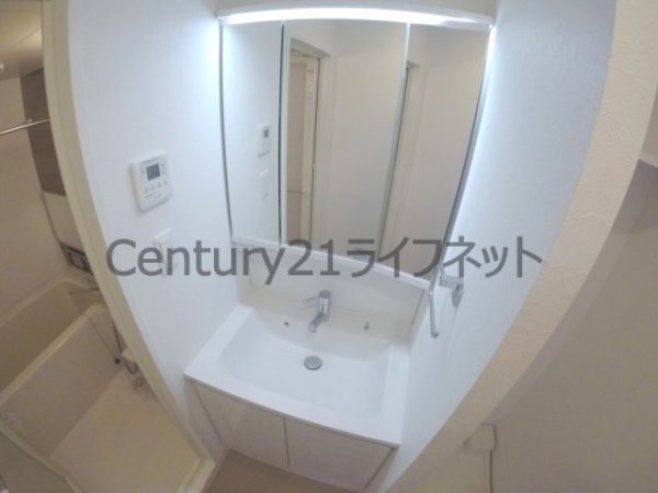 ノースヴィレッジ伍番館