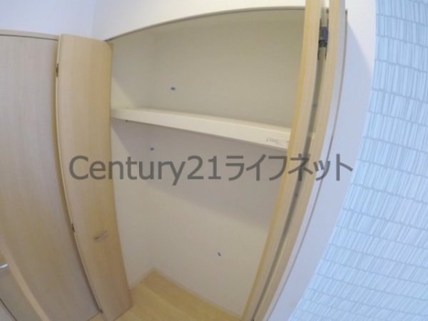 ノースヴィレッジ伍番館