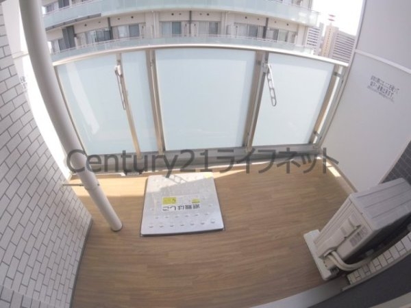 ノースヴィレッジ伍番館