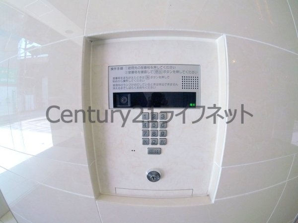 ノースヴィレッジ伍番館