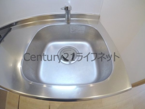 ノースヴィレッジ伍番館