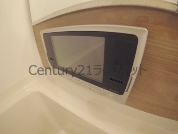 ノースヴィレッジ伍番館