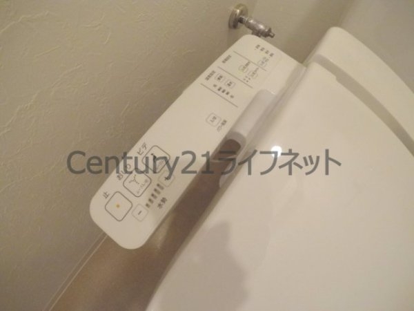 ノースヴィレッジ伍番館