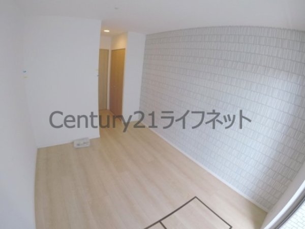 ノースヴィレッジ伍番館