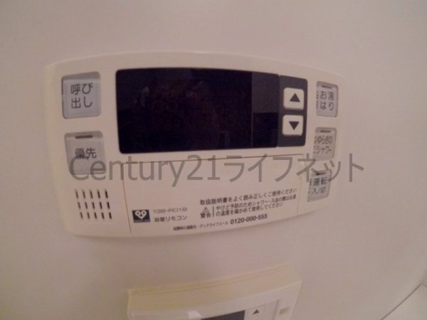 NORTHVILLAGEBIRTHPLACE本館