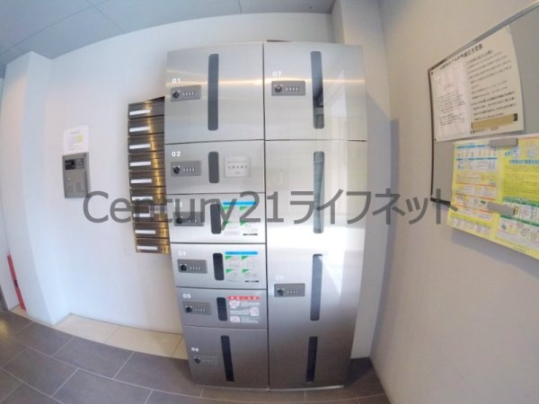 レジデンス高千穂