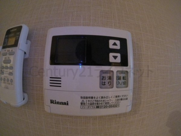 レジデンス高千穂