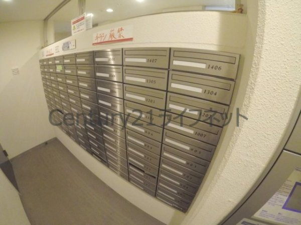 エスリード大阪天満宮