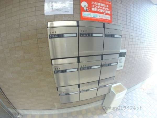 ブランドール・サム