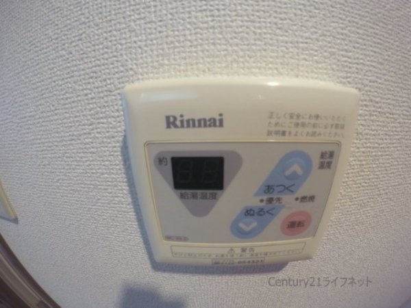 ブランドール・サム